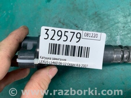 ФОТО Катушка зажигания для Lexus LS460 (06-12) Киев