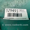 ФОТО Катушка зажигания для Toyota Tundra Киев