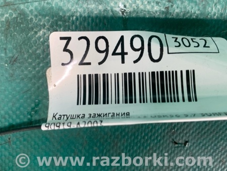 ФОТО Катушка зажигания для Toyota Tundra Киев