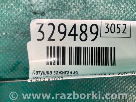 ФОТО Катушка зажигания для Toyota Tundra Киев