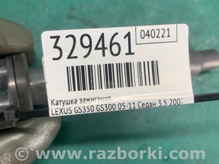 ФОТО Катушка зажигания для Lexus GS350 Киев