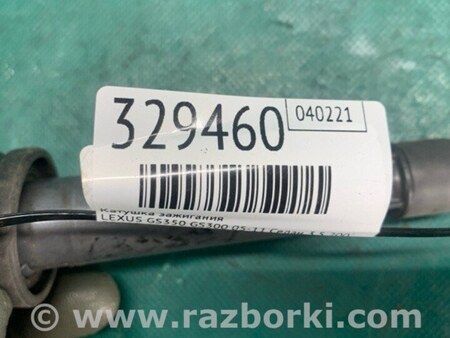 ФОТО Катушка зажигания для Lexus GS350 Киев