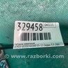 ФОТО Катушка зажигания для Lexus GS350 Киев