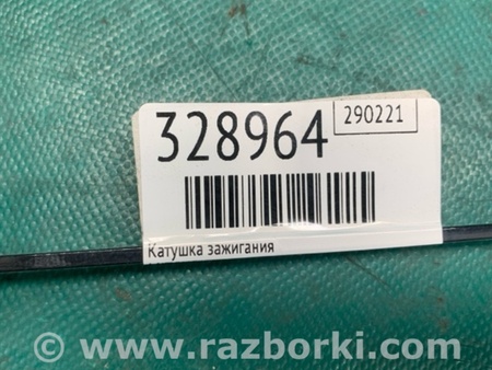 ФОТО Катушка зажигания для Mitsubishi Outlander XL Киев