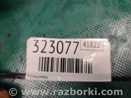 ФОТО Кронштейн для Mazda CX-9 TB (2007-2016) Киев