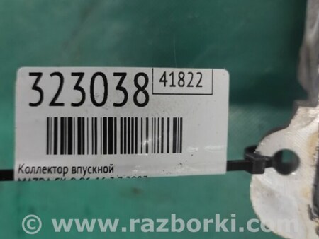 ФОТО Впускной коллектор для Mazda CX-9 TB (2007-2016) Киев