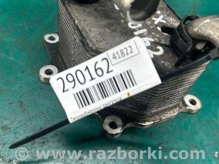 ФОТО Теплообменник двигателя для Mazda CX-9 TB (2007-2016) Киев
