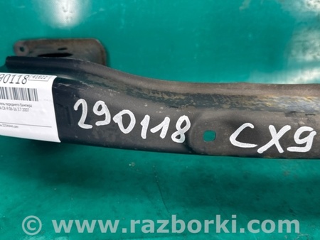 ФОТО Усилитель переднего бампера для Mazda CX-9 TB (2007-2016) Киев