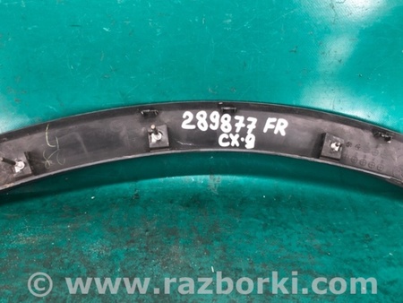 ФОТО Накладка крыла (расширитель арки) для Mazda CX-9 TB (2007-2016) Киев