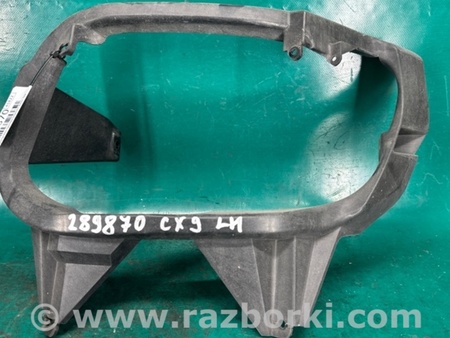 ФОТО Кронштейн противотуманной фары для Mazda CX-9 TB (2007-2016) Киев