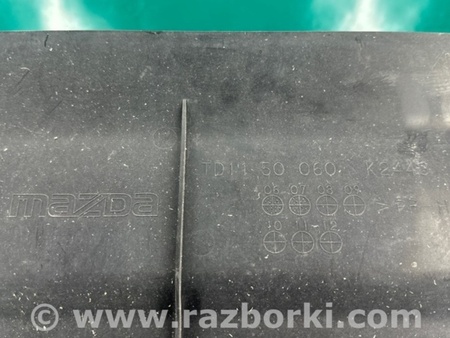 ФОТО Защита переднего бампера для Mazda CX-9 TB (2007-2016) Киев