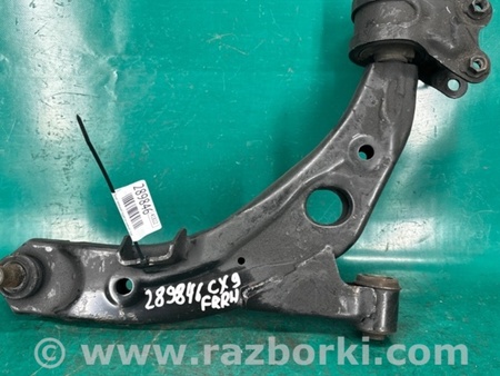 ФОТО Рычаг передний нижний для Mazda CX-9 TB (2007-2016) Киев