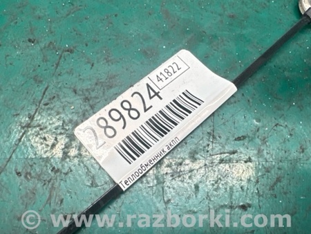 ФОТО Теплообменник АКПП для Mazda CX-9 TB (2007-2016) Киев