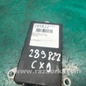 ФОТО Датчик слепых зон для Mazda CX-9 TB (2007-2016) Киев