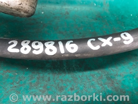 ФОТО Трубка кондиционера для Mazda CX-9 TB (2007-2016) Киев