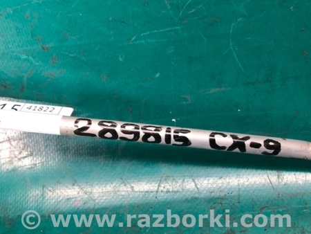ФОТО Трубка кондиционера для Mazda CX-9 TB (2007-2016) Киев