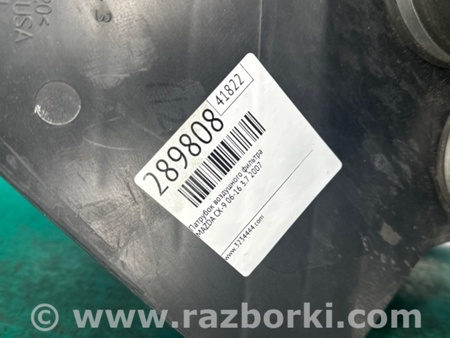ФОТО Патрубок воздушного фильтра для Mazda CX-9 TB (2007-2016) Киев