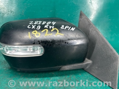 ФОТО Зеркало для Mazda CX-9 TB (2007-2016) Киев