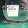 ФОТО Зеркало для Mazda CX-9 TB (2007-2016) Киев