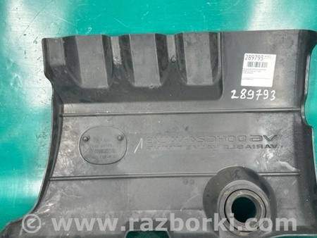 ФОТО Накладка двигателя декоративная  для Mazda CX-9 TB (2007-2016) Киев