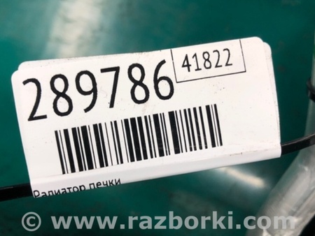 ФОТО Радиатор печки для Mazda CX-9 TB (2007-2016) Киев
