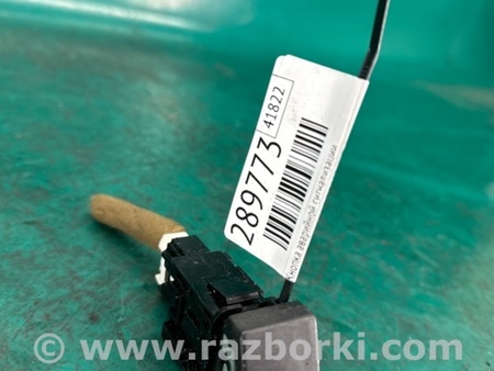 ФОТО Кнопка аварийки для Mazda CX-9 TB (2007-2016) Киев