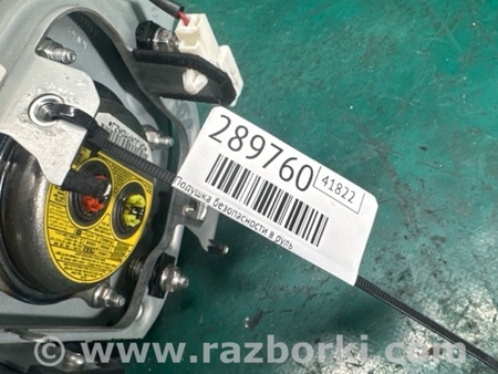 ФОТО Airbag подушка водителя для Mazda CX-9 TB (2007-2016) Киев