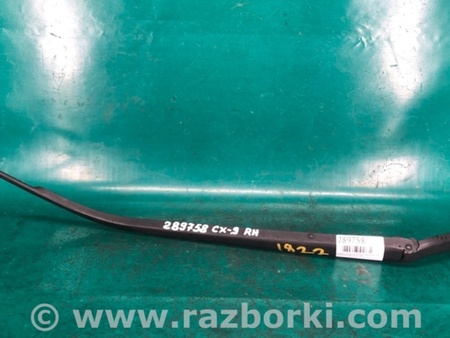 ФОТО Поводок дворника для Mazda CX-9 TB (2007-2016) Киев