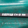 ФОТО Поводок дворника для Mazda CX-9 TB (2007-2016) Киев