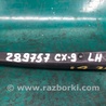 ФОТО Поводок дворника для Mazda CX-9 TB (2007-2016) Киев