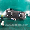 Блок управления печкой Mazda CX-9 TB (2007-2016)