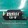ФОТО Блок электронный для Mazda CX-9 TB (2007-2016) Киев