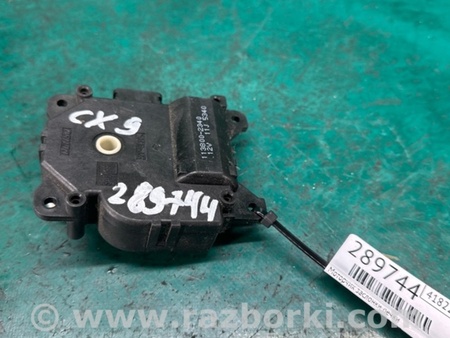 ФОТО Моторчик заслонки печки для Mazda CX-9 TB (2007-2016) Киев
