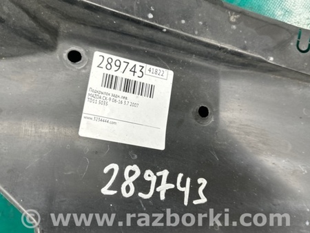 ФОТО Подкрылок для Mazda CX-9 TB (2007-2016) Киев