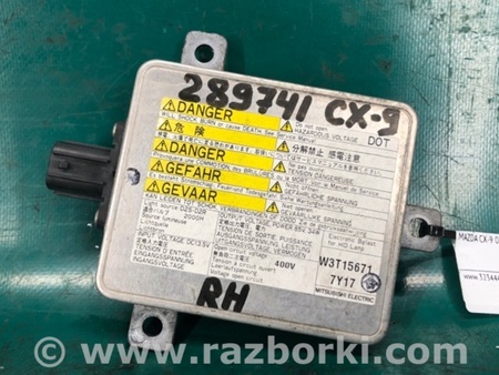 ФОТО Блок розжига для Mazda CX-9 TB (2007-2016) Киев