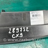 ФОТО Накладка бампера для Mazda CX-9 TB (2007-2016) Киев
