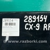 ФОТО Стекло двери для Mazda CX-9 TB (2007-2016) Киев