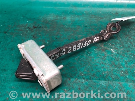 ФОТО Ограничитель двери для Mazda CX-9 TB (2007-2016) Киев