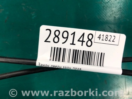 ФОТО Замок двери для Mazda CX-9 TB (2007-2016) Киев