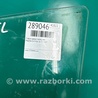 ФОТО Стекло двери для Mazda CX-9 TB (2007-2016) Киев
