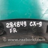 ФОТО Накладка крыла (расширитель арки) для Mazda CX-9 TB (2007-2016) Киев