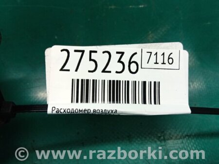 ФОТО Расходомер воздуха для Volkswagen Jetta 5 1K2, 1K5 (01.2005 - 12.2010) Киев