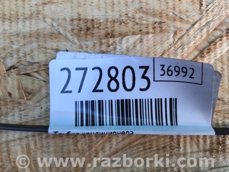 ФОТО Трубка кондиционера для Toyota RAV-4 (05-12) Киев