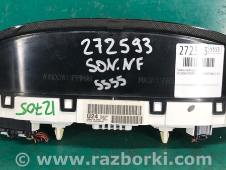 ФОТО Панель приборов для Hyundai Sonata NF (09.2004-10.2010) Киев