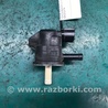 Клапан электромагнитный (вакуумный) Toyota RAV-4 (05-12)
