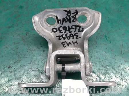 ФОТО Петля двери нижняя для Toyota RAV-4 (05-12) Киев