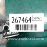 ФОТО Петля двери нижняя для Toyota RAV-4 (05-12) Киев