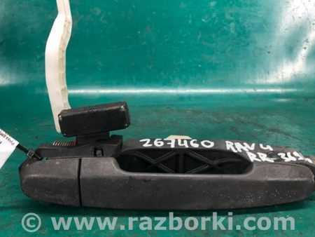 ФОТО Ручка двери для Toyota RAV-4 (05-12) Киев