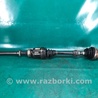 Привод передний Toyota RAV-4 (05-12)