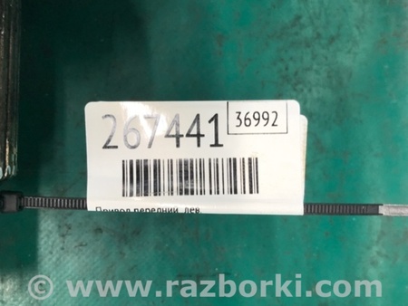 ФОТО Привод передний для Toyota RAV-4 (05-12) Киев